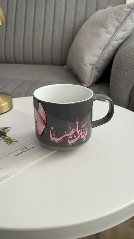 كوب ( فانك باعيننا)🎀